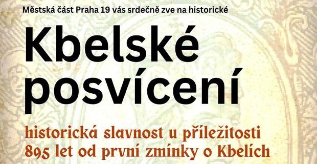 ÚMČ Praha 19 - 